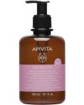 Apivita Intimate Care Ежедневен гел за интимна хигиена, pH 5, 300 ml - 1t
