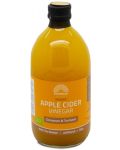 Apple Cider Vinegar Cinnamon and Turmeric, 500 ml, Mattisson Healthstyle - 1t