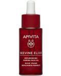 Apivita Beevine Elixir Уплътняващо и стягащо масло за лице, 30 ml - 1t