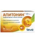 Апитонин, 60 mg, 20 твърди капсули, Teva - 1t