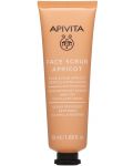 Apivita Нежен ексфолиант за лице с кайсия, 50 ml - 1t