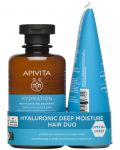 Apivita Hydration Комплект - Шампоан и Балсам, 250 + 150 ml - 1t