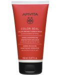 Apivita Color Seal Балсам за боядисана коса, 150 ml - 1t