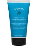Apivita Hydration Балсам за коса, 150 ml - 1t