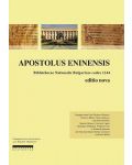 Apostolus Eninensis - 1t