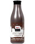 Aquolina Dark Chocolate Душ гел, 500 ml - 1t