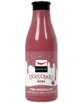 Aquolina Pink Chocolate Душ гел, 500 ml - 1t