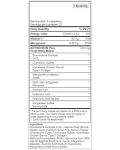 Arthroxon Plus, 108 капсули, Scitec Nutrition - 2t