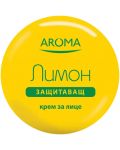 Aroma Защитаващ крем за лице Лимон, 75 ml - 1t