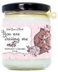 Ароматна свещ - You Are Driving Me Nuts, 212 ml - 1t