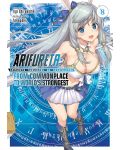 Arifureta: From Commonplace to World's Strongest, Vol. 8 (Light Novel) - 1t