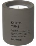 Ароматна свещ Blomus Fraga - S, Kyoto Yume, Tarmac - 1t