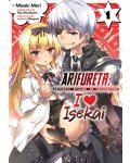 Arifureta: I Heart Isekai, Vol. 1 - 1t