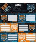 Ученически етикети Ars Una Roar of the Tiger - 18 броя - 1t