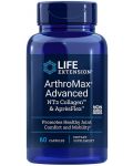 ArthroMax Advanced, 60 капсули, Life Extension - 1t