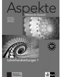 Aspekte 1: Немски език - ниво В1+ (книга за учителя) - 1t