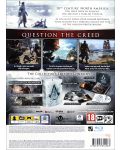 Assassin's Creed Rogue - Collector's Edition (PS3) - 6t