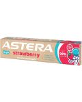Astera Natural Kids Паста за зъби Strawberry, 0м+, 50 ml - 1t