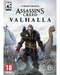 Assassin's Creed Valhalla - Код в кутия (PC) - 1t