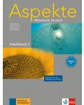 Aspekte 3: Немски език - ниво С1 (учебна тетрадка + CD с тестове) - 1t