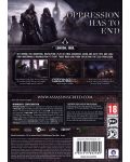 Assassin’s Creed: Syndicate - Special Edition (PC) - 4t