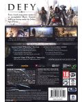 Assassin's Creed IV: Black Flag - Jackdaw Edition (PC) - 5t