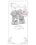 Картичка за годишнина от сватба Me To You - Anniversary 4 - 1t