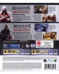 Assassin's Creed: Brotherhood & Revelations (PS3) - 4t