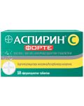 Аспирин C Форте, 10 ефервесцентни таблетки, Bayer - 1t