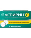 Аспирин C, 10 ефервесцентни таблетки, Bayer - 1t