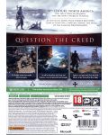 Assassin's Creed Rogue (Xbox 360) - 5t