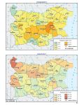 Атлас по география и икономика за 10. клас. Учебна програма 2024/2025 (Просвета) - 4t