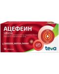 Ацефеин, 10 таблетки, Teva - 1t
