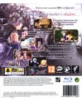 Atelier Totori: The Adventurer of Arland (PS3) - 3t