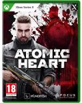 Atomic Heart (Xbox Series X) - 1t