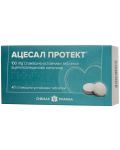 Ацесал Протект, 100 mg, 40 таблетки, Chemax Pharma - 1t