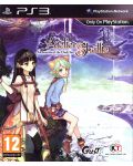 Atelier Shallie: Alchemists of the Dusk Sea (PS3) - 1t