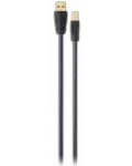 Кабел QED - Performance Graphite, USB-A/USB-B  , 1.5 m, черен - 2t