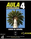 Aula Internacional: Испански език - ниво B2 +CD - 1t