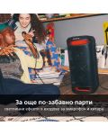 Аудио система Sony - SRS-XV500, черна - 9t