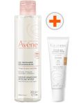 Avène Комплект - Мицеларна вода и Фон дьо тен, 4.0 Меден, 200 + 30 ml - 1t