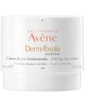 Avène DermAbsolu Фyндаментален дневен крем Jour, 40 ml - 1t