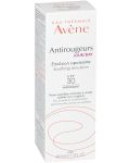 Avène Antirougeurs Успокояваща емулсия Jour, SPF 30, 40 ml - 3t