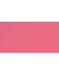 Avon Червило Hydramatic Shine, Bright Pink, SPF20, 3.6 g - 2t