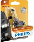Автомобилна крушка Philips - H11, Vision +30% more light, 12V, 55W, PGJ19-2 - 1t
