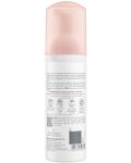 Avène Les Essentiels Почистваща пяна, 150 ml - 2t