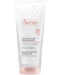 Avène Les Essentiels Мицеларен демакииращ гел, 200 ml - 1t