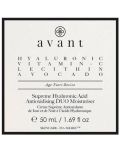 Avant Хидратиращ антиоксидантен крем с хиалуронова киселина, 50 ml - 4t