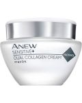 Avon Anew Крем с колаген Sensitive+, 50 ml - 1t