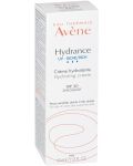Avène Hydrance Богат хидратиращ крем Riche UV, SPF 30, 40 ml - 3t